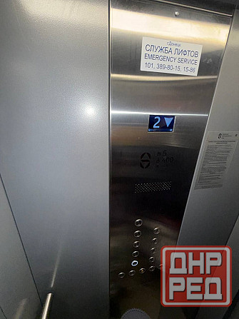 Продам 2-х комнатную квартиру в Калининском районе (35 школа) Донецк - изображение 6