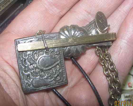 Чого "кеды" в магазине ящик?! Донецк