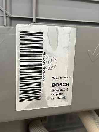 Посудомоечная машина 60см Bosch Мариуполь