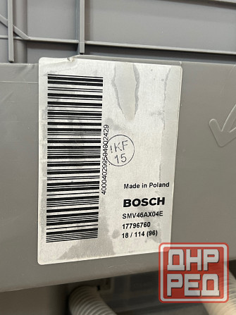 Посудомоечная машина 60см Bosch Мариуполь - изображение 4