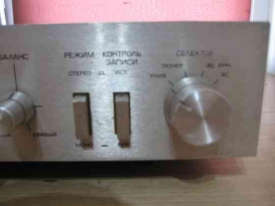 Усилитель Амфитон 002 Донецк