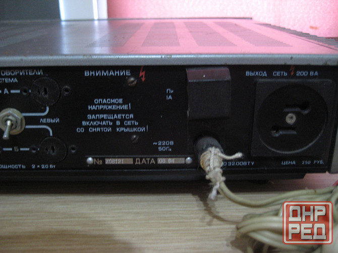 Усилитель Амфитон 002 Донецк - изображение 8