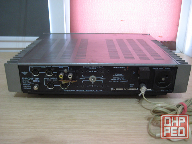 Усилитель Амфитон 002 Донецк - изображение 2