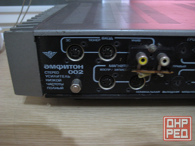 Усилитель Амфитон 002 Донецк - изображение 7