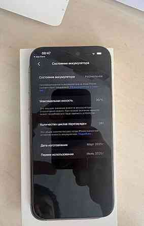 Продам Айфон 16 pro max 256 гб Донецк