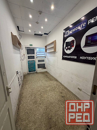 Аренда небольшого помещения в хорошем проходном месте! Напротив Континента! Донецк - изображение 3