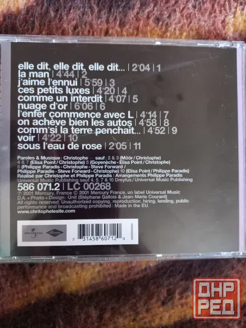 CD диски в отличном состоянии Донецк - изображение 8