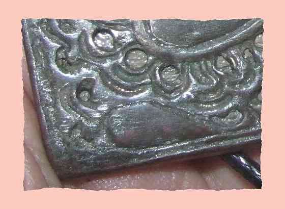 Когда эспадрильи? Ответ 1870г. Донецк