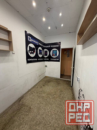 Аренда небольшого помещения в хорошем проходном месте! Напротив Континента! Донецк - изображение 2