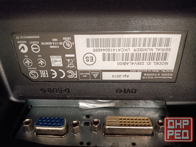 Монитор Philips 22 дюйма, Full HD Макеевка - изображение 3