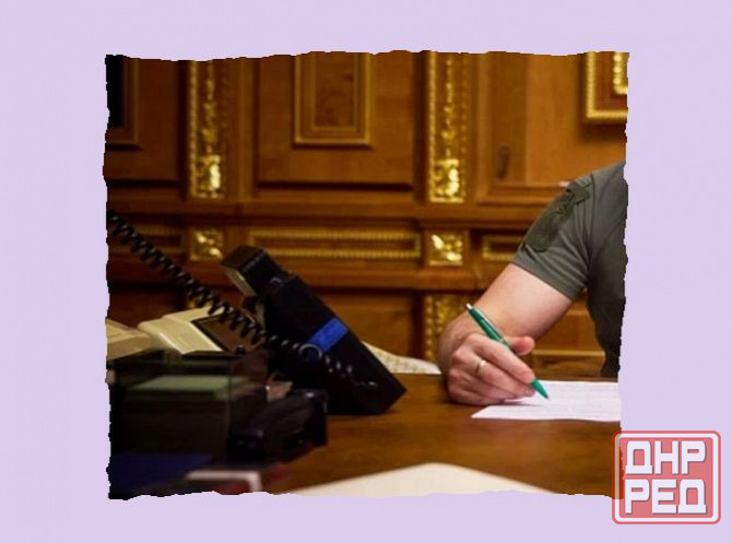 Королевская "янук" обыщет пні Донецк - изображение 1