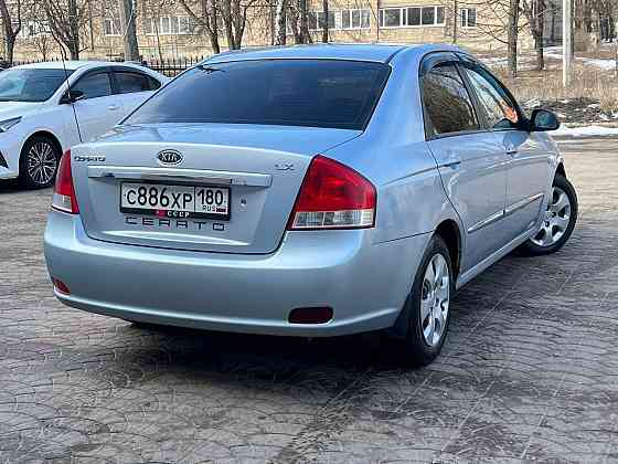 Kia Cerato Донецк