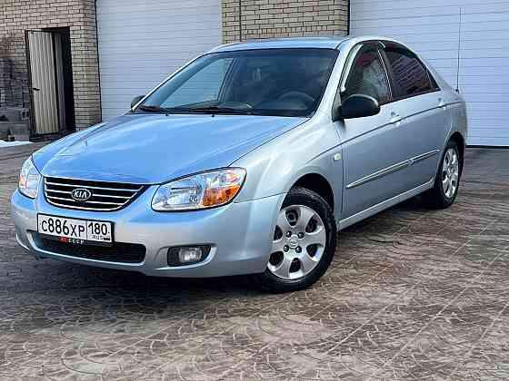 Kia Cerato Донецк