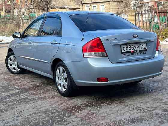 Kia Cerato Донецк