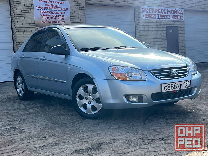 Kia Cerato Донецк - изображение 3