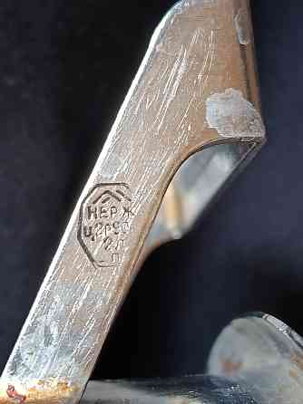 Кастрюля Донецк