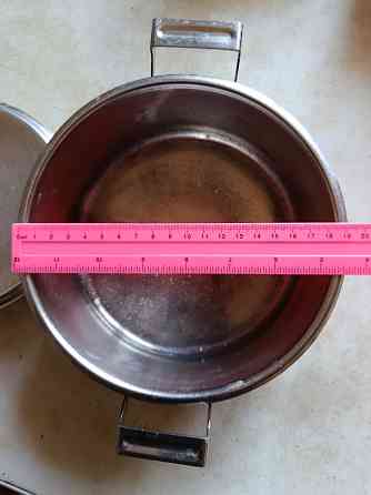 Кастрюля Донецк