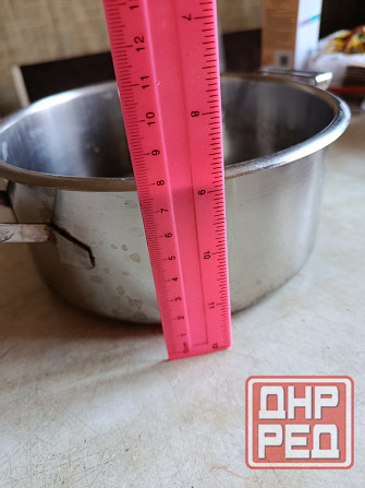 Кастрюля Донецк - изображение 2