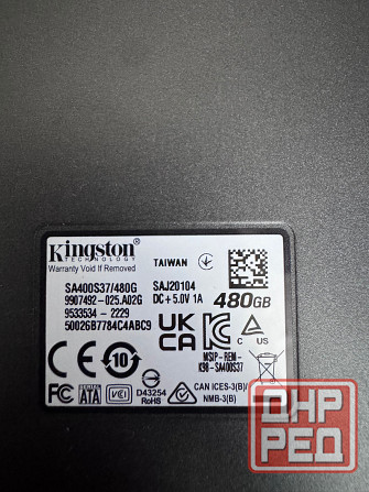 Продам системник Донецк - изображение 6