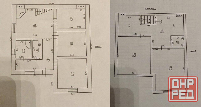 Продаётся дом 180,4 кв.м. Мариуполь - изображение 7