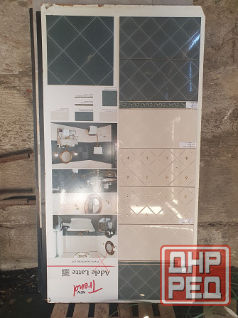 Продам дсп листы 2х1м Донецк - изображение 5