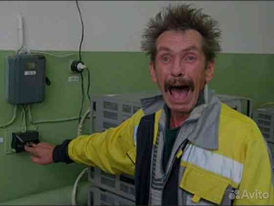 Услуги электрика Донецк, Макеевка Макеевка