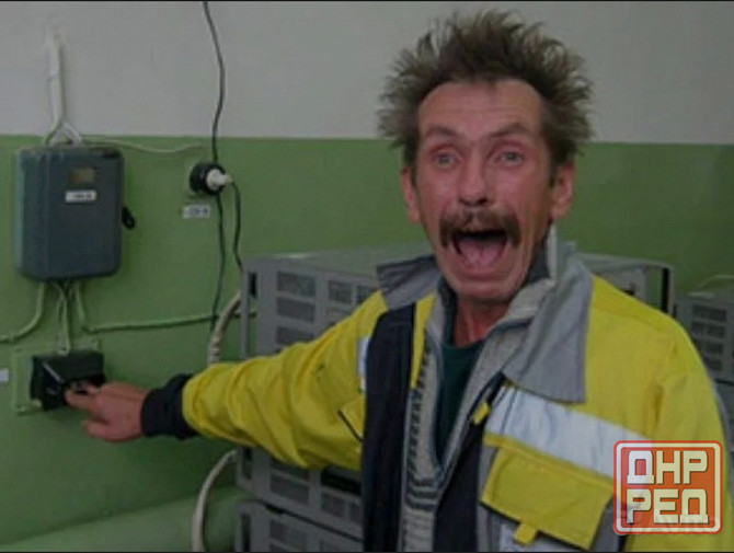 Услуги электрика Донецк, Макеевка Макеевка - изображение 1