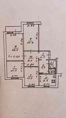 Продам 4х комнатную квартиру на Донском Донецк