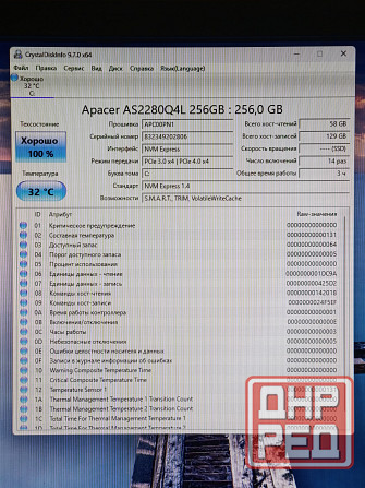 Новый компьютер (i3-13100f, 16Gb DDR4, Ssd 256Gb) Макеевка - изображение 7