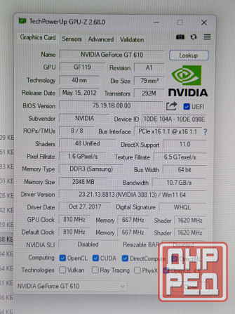 Новый компьютер (i3-13100f, 16Gb DDR4, Ssd 256Gb) Макеевка - изображение 8
