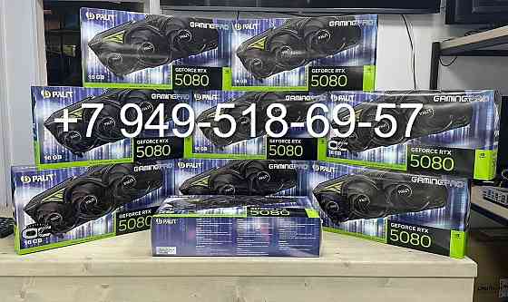 Palit RTX 5080 GamingPro OC Донецк