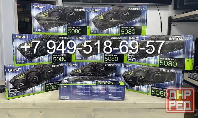 Palit RTX 5080 GamingPro OC Донецк - изображение 1