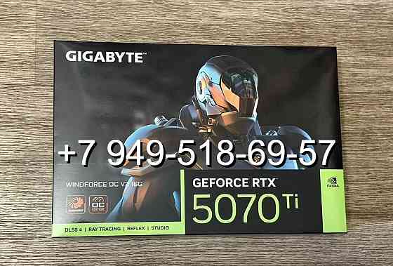 Gigabyte RTX 5070 Ti WindForce OC V2 Донецк