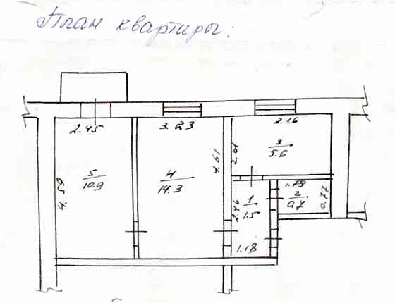 Продам 2-комнатную квартиру Докучаевск