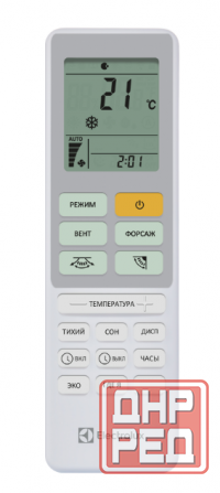 Electrolux Loft EACS/I-12HAL/N8 Макеевка - изображение 3