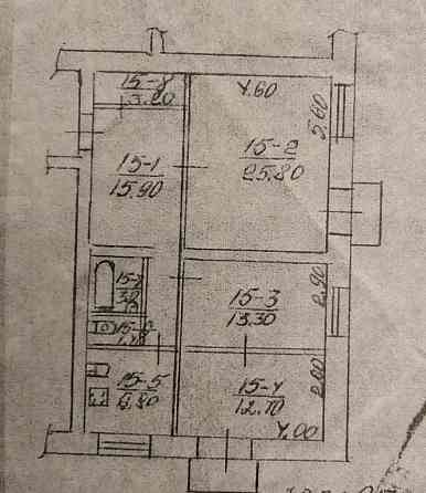 Продам крупногабаритную 3-х комнатную в центре Донецк