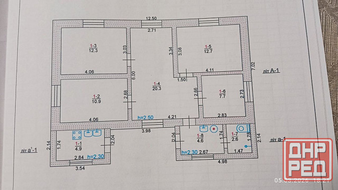 Первая линия моря! Срочно!Современная дача на Белосарайской косе (у маяка). Мариуполь - изображение 7