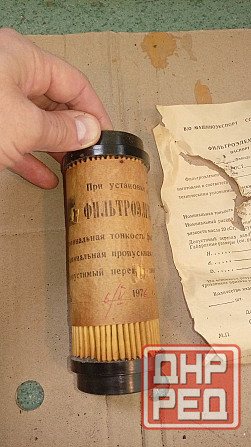 Продам новые детали на Газ-21,24 Мариуполь - изображение 7