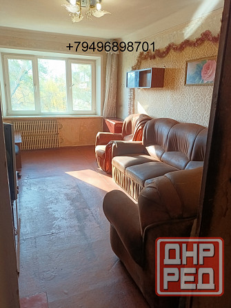 Продам 2х-комнатную Автоваз. Донецк - изображение 1