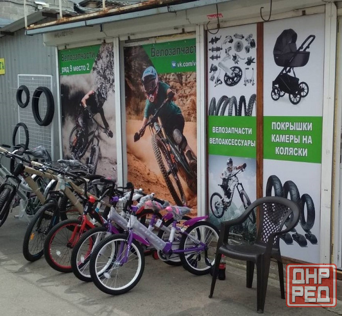 Велосипед 24 REBEL RISE алюм рама для подростков, трансмиссия Shimano Донецк - изображение 7