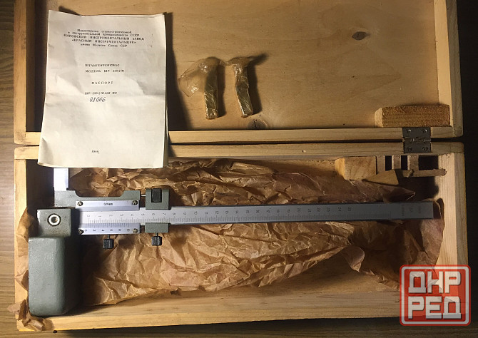 Штангенрейсмас 250 2-м Донецк - изображение 1