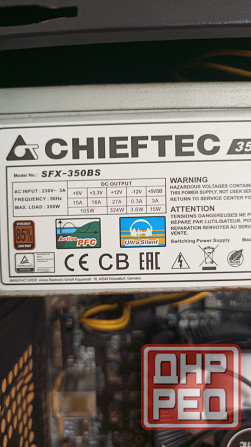 Компьютер для работы,учёбы. Донецк - изображение 7