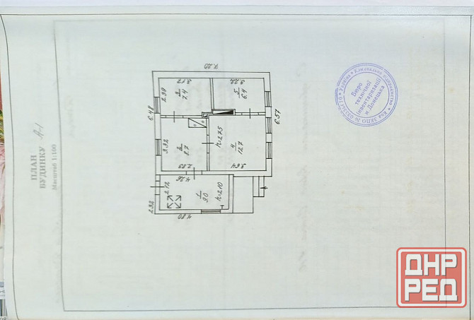 Продам дом Автоваз. Донецк - изображение 5
