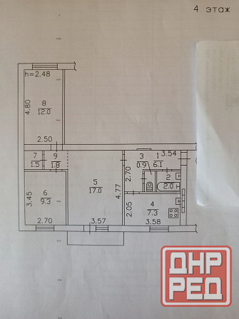 Продам 3-х комн. кв. Мединститут Донецк - изображение 4