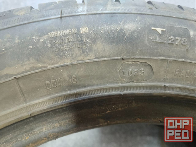Продам резину лето 205/55/R16 Донецк - изображение 4