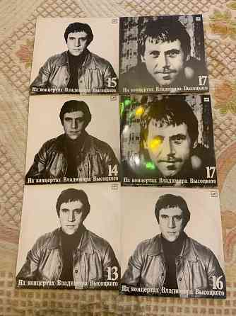 Винил Высоцкий Донецк