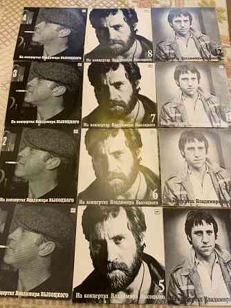 Винил Высоцкий Донецк