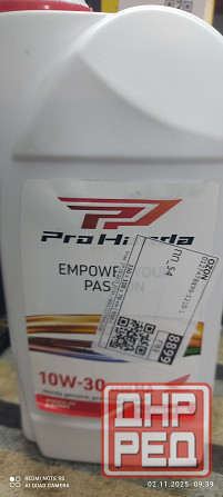 Хонда Инжектор 4-т Донецк - изображение 7