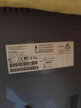 Отдам даром. Телевизор диагональ 70см Донецк