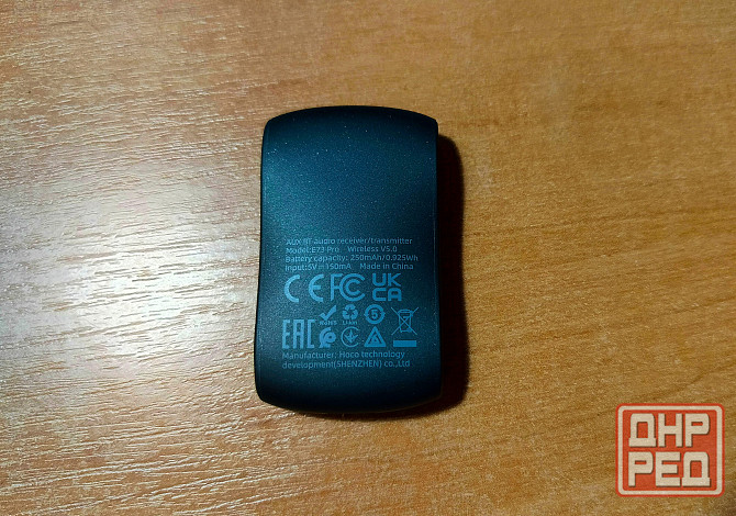 Bluetooth-ресивер (трансмиттер) для авто AUX Hoco E73 PRO Донецк - изображение 3